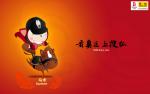 beijing2008_744