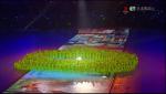 opening_ceremony560