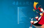 beijing2008_748