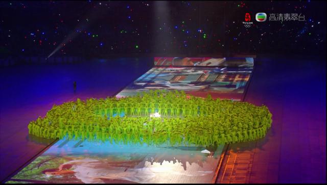 opening_ceremony560