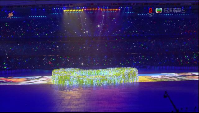 opening_ceremony561