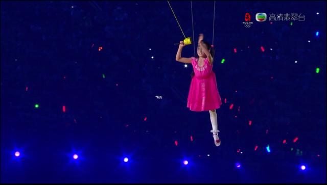 opening_ceremony562