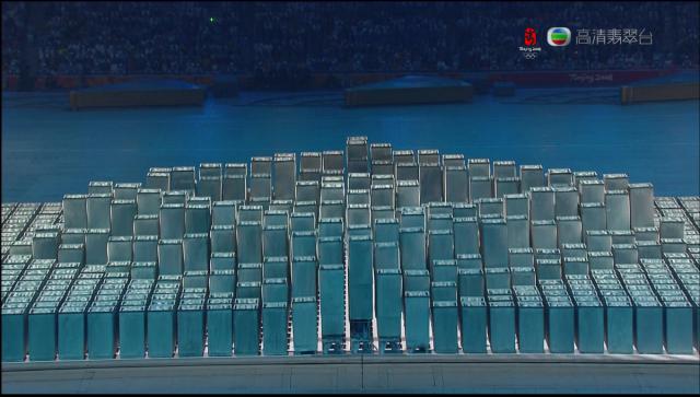 opening_ceremony569