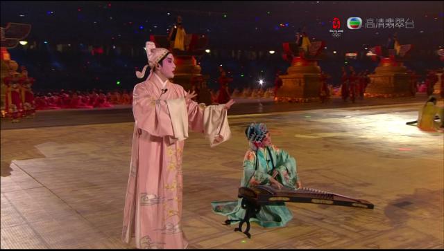 opening_ceremony575
