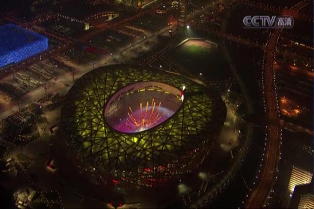 closing_ceremony286
