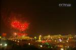 closing_ceremony299