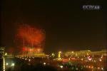 closing_ceremony300