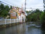 flood_korat_068