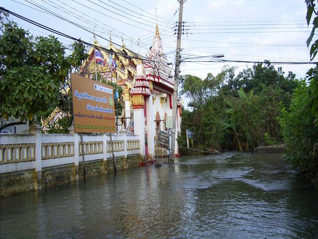 flood_korat_068