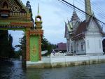 flood_korat_084