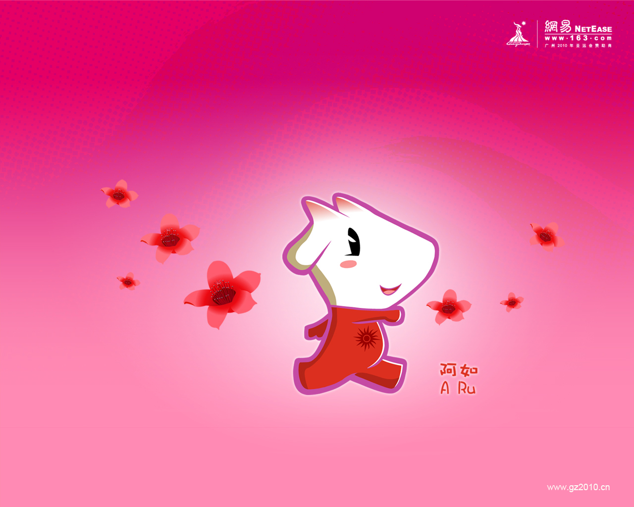 gz2010_004