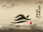 gz2010_007