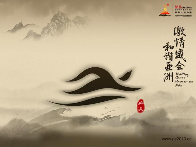 gz2010_007