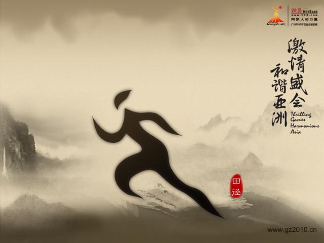 gz2010_009
