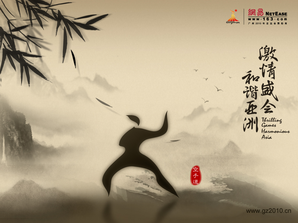 gz2010_012