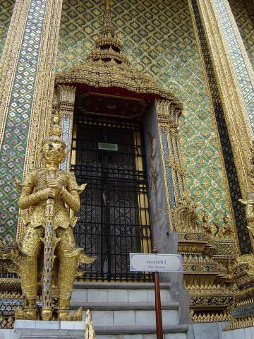 watprakaew_069