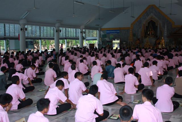 waphukaew10_046