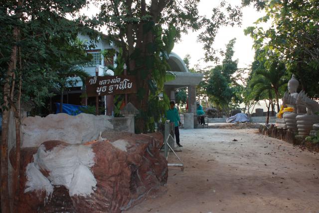 waphukaew10_068