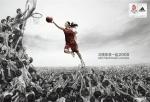 beijing2008_755