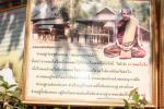 luangta_056