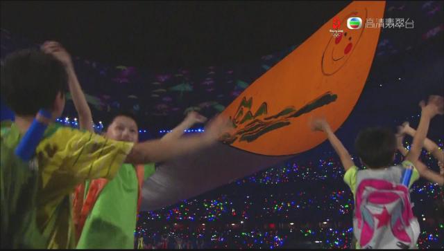 opening_ceremony567