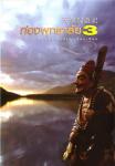 Bhuddhalai3