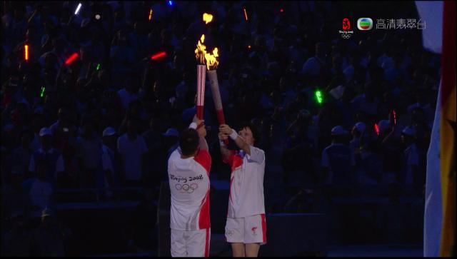 opening_ceremony576