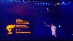 opening_ceremony578