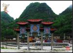 temple_148
