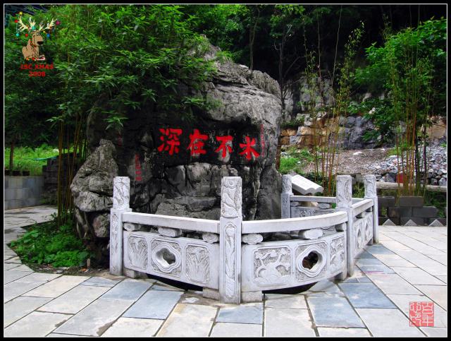 temple_153