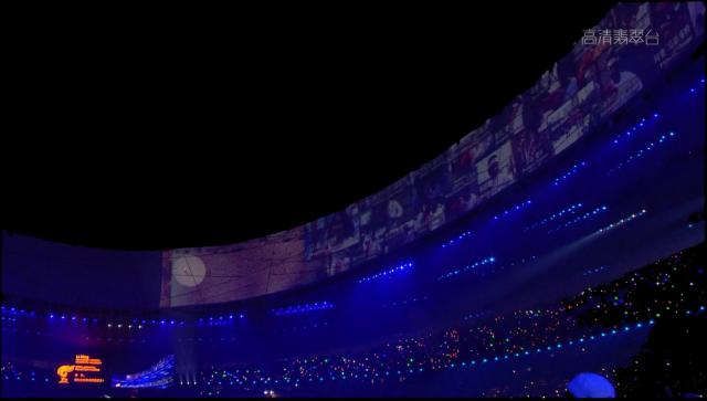 opening_ceremony580