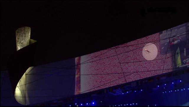 opening_ceremony581
