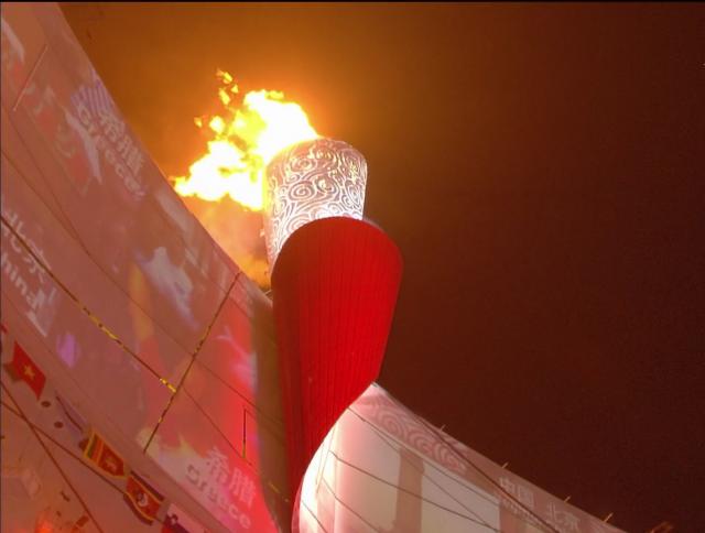 opening_ceremony583
