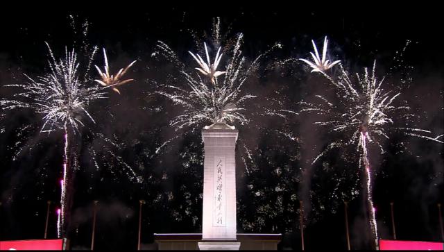 opening_ceremony584