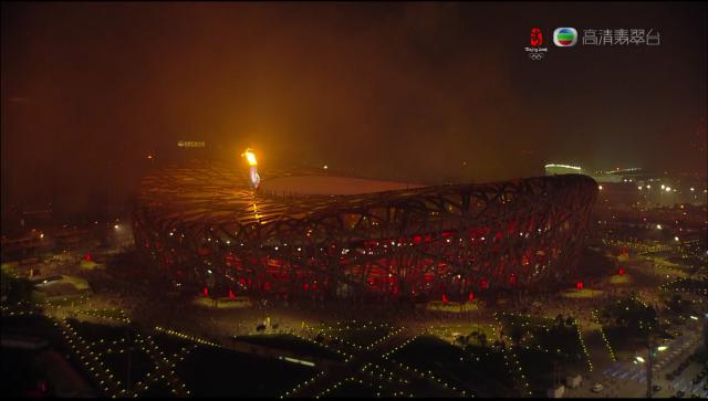 opening_ceremony585