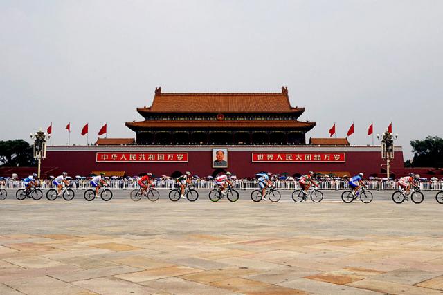 beijing2008_164