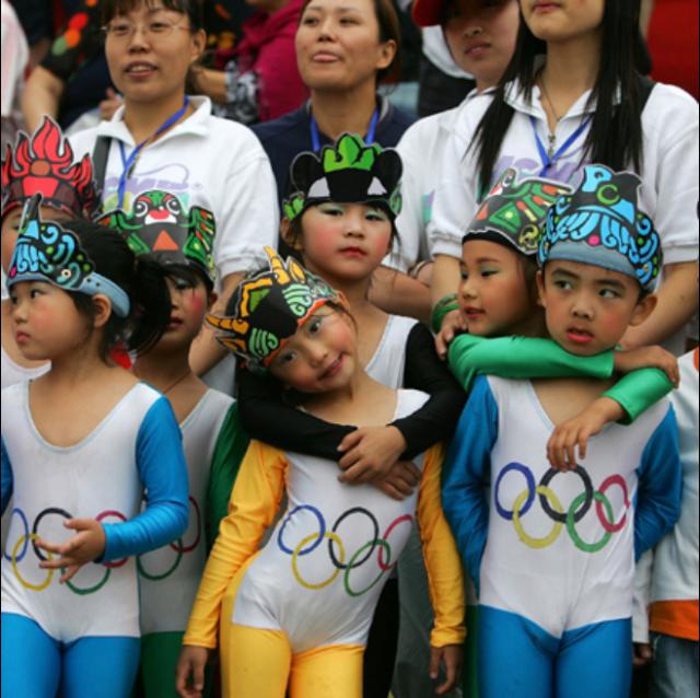 beijing2008_166