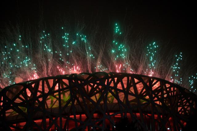 beijing2008_167