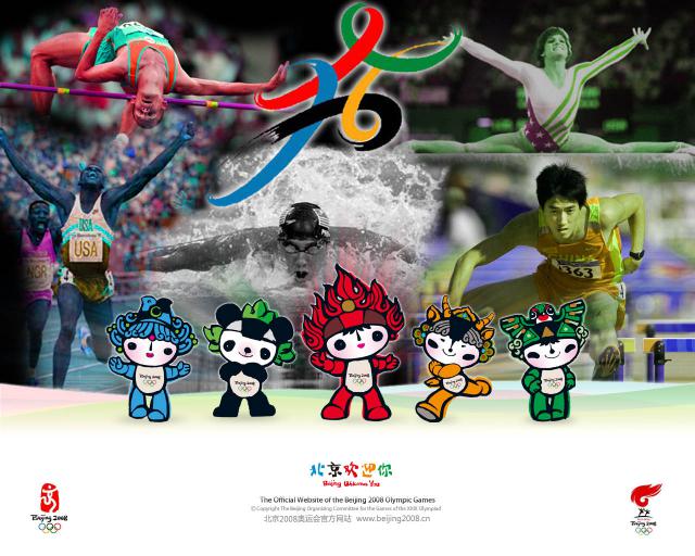 beijing2008_175