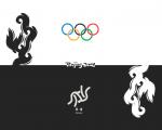 beijing2008_201