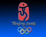 beijing2008_205