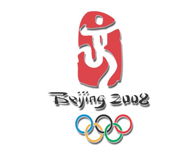 beijing2008_207