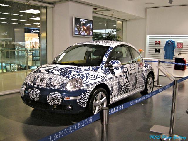 volks_beijing03