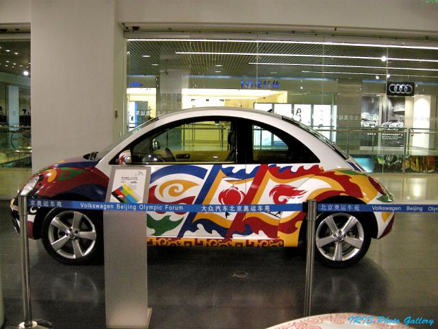 volks_beijing08