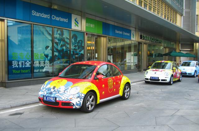volks_beijing10