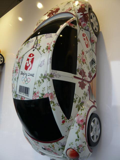 volks_beijing11