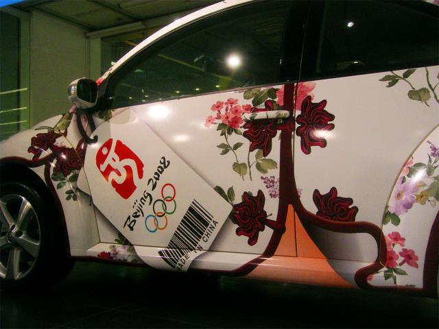 volks_beijing12