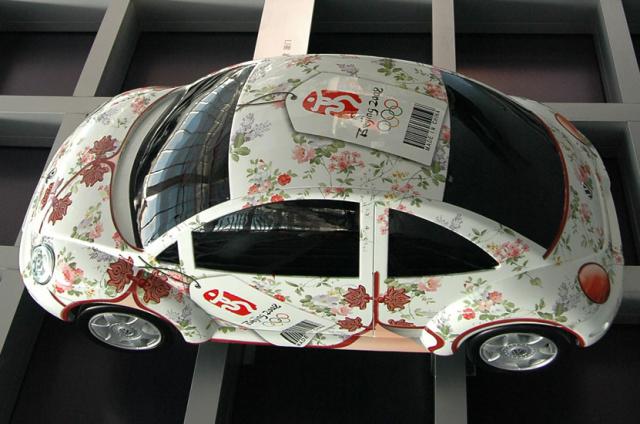 volks_beijing17