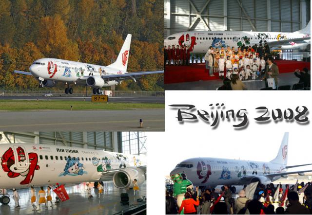 beijing2008_220