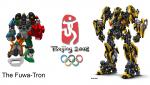 beijing2008_222
